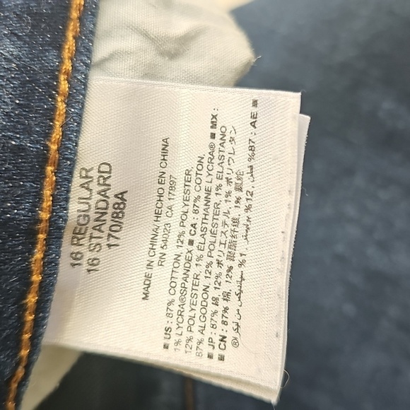 Old Navy Sweetheart Denim Bermuda Shorts Sz 16 - Picture 6 of 8